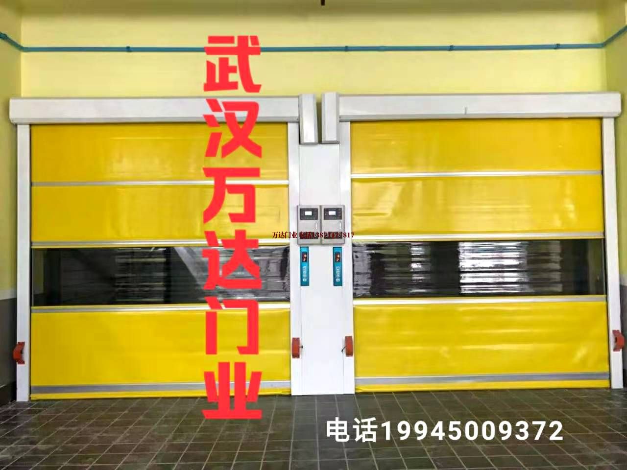 河池冷库卷帘门柔性大门